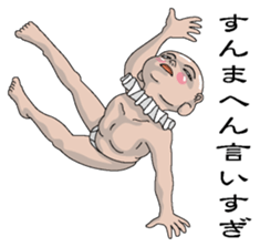 Shurururuman3 sticker #4385582