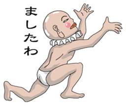 Shurururuman3 sticker #4385583