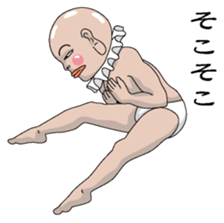 Shurururuman3 sticker #4385586