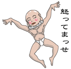 Shurururuman3 sticker #4385587