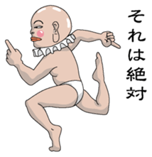 Shurururuman3 sticker #4385588