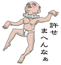 Shurururuman3 sticker #4385589