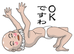 Shurururuman3 sticker #4385591