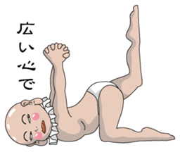 Shurururuman3 sticker #4385592