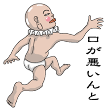 Shurururuman3 sticker #4385594