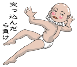 Shurururuman3 sticker #4385596