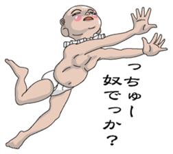 Shurururuman3 sticker #4385597