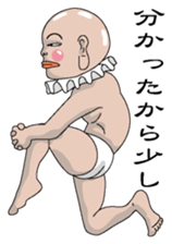 Shurururuman3 sticker #4385598