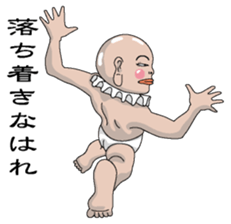 Shurururuman3 sticker #4385599