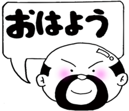 Message of the elderly sticker #4385600