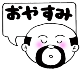 Message of the elderly sticker #4385601