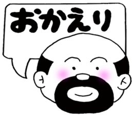 Message of the elderly sticker #4385603