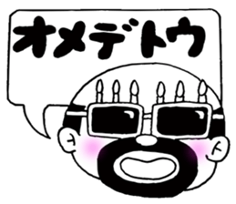 Message of the elderly sticker #4385606