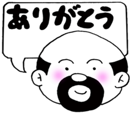 Message of the elderly sticker #4385607