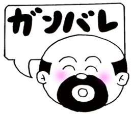 Message of the elderly sticker #4385608