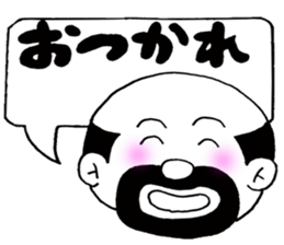 Message of the elderly sticker #4385609