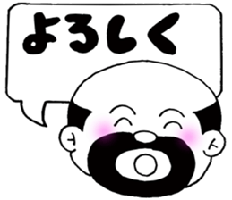 Message of the elderly sticker #4385613