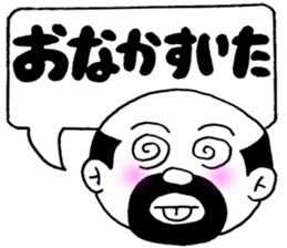 Message of the elderly sticker #4385614