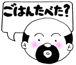 Message of the elderly sticker #4385617