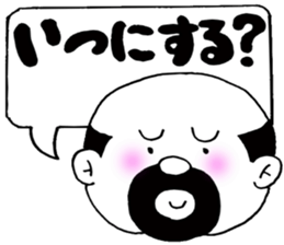 Message of the elderly sticker #4385618