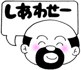 Message of the elderly sticker #4385622