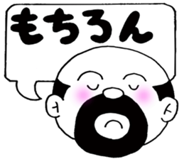 Message of the elderly sticker #4385623