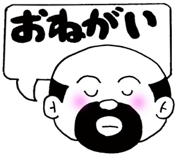 Message of the elderly sticker #4385627