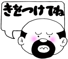 Message of the elderly sticker #4385628