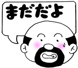 Message of the elderly sticker #4385630