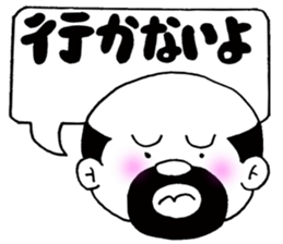 Message of the elderly sticker #4385632