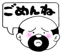 Message of the elderly sticker #4385638