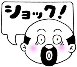 Message of the elderly sticker #4385639