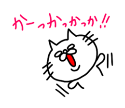 skeleton cat sticker #4385923