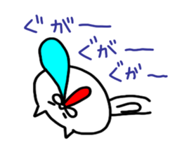 skeleton cat sticker #4385939