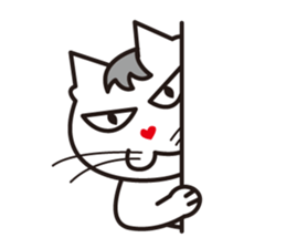 Three close cats sticker #4386015