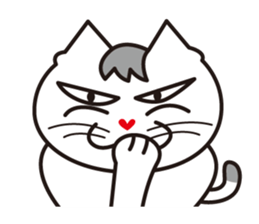 Three close cats sticker #4386018