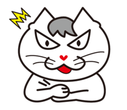 Three close cats sticker #4386024