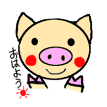 boochan daily life stamp sticker #4386080