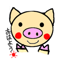 boochan daily life stamp sticker #4386080