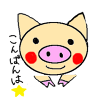 boochan daily life stamp sticker #4386081