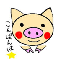 boochan daily life stamp sticker #4386081