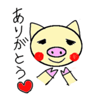 boochan daily life stamp sticker #4386082