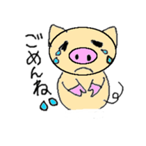 boochan daily life stamp sticker #4386083