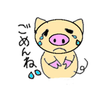 boochan daily life stamp sticker #4386083