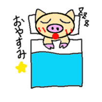 boochan daily life stamp sticker #4386086