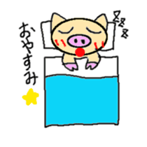 boochan daily life stamp sticker #4386086