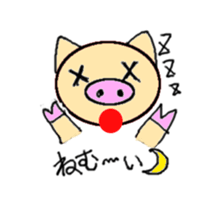 boochan daily life stamp sticker #4386087