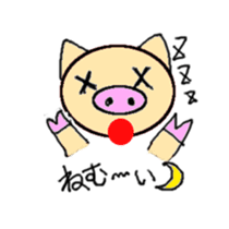 boochan daily life stamp sticker #4386087