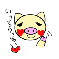 boochan daily life stamp sticker #4386088