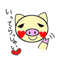 boochan daily life stamp sticker #4386088